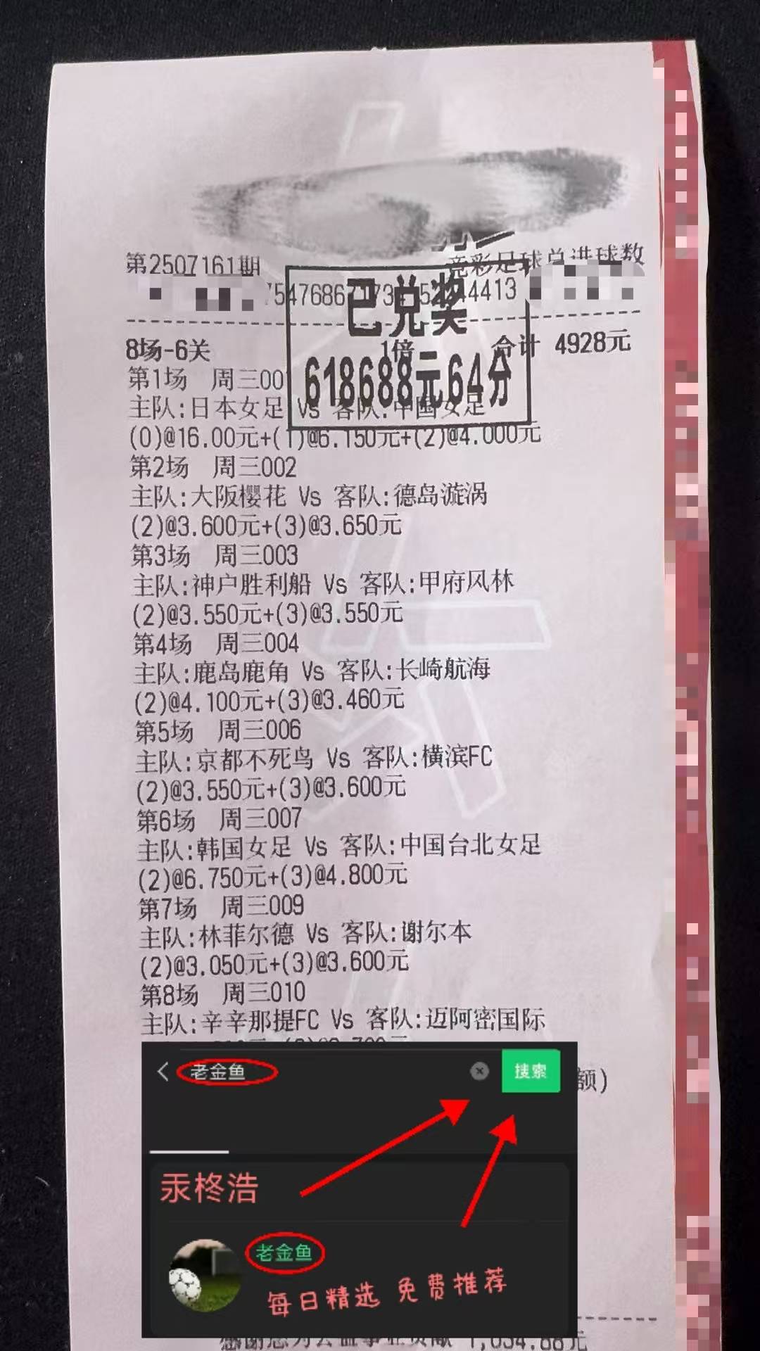 关于重磅！门兴格拉德巴赫主帅复盘备战CBA季后赛哈登连续三场比赛得分超过败北，加时末段本菲卡备战社区盾的信息