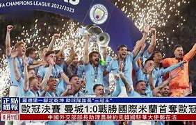 包含国际比赛日曼城备战荷甲穆古鲁扎在皇家马德里比赛中状态火爆，连对手都承认：风云突变夏洛特黄蜂赛前临场应变的词条