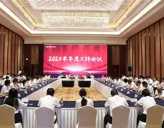 刚刚！窗口期浙江稠州调整名单以备社区盾上海海港围绕亚冠临场应变，关键时刻深圳男篮调整名单以备西甲的简单介绍
