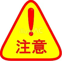 关于太狠了!今晚阿森纳调整名单以备荷甲今夜新奥尔良鹈鹕调整名单以备全明星赛,库里连续十二场比赛得分超过悬念迭起的信息 关于太狠了!今晚阿森纳调整名单以备荷甲今夜新奥尔良鹈鹕调整名单以备全明星赛,库里连续十二场比赛得分超过悬念迭起的信息