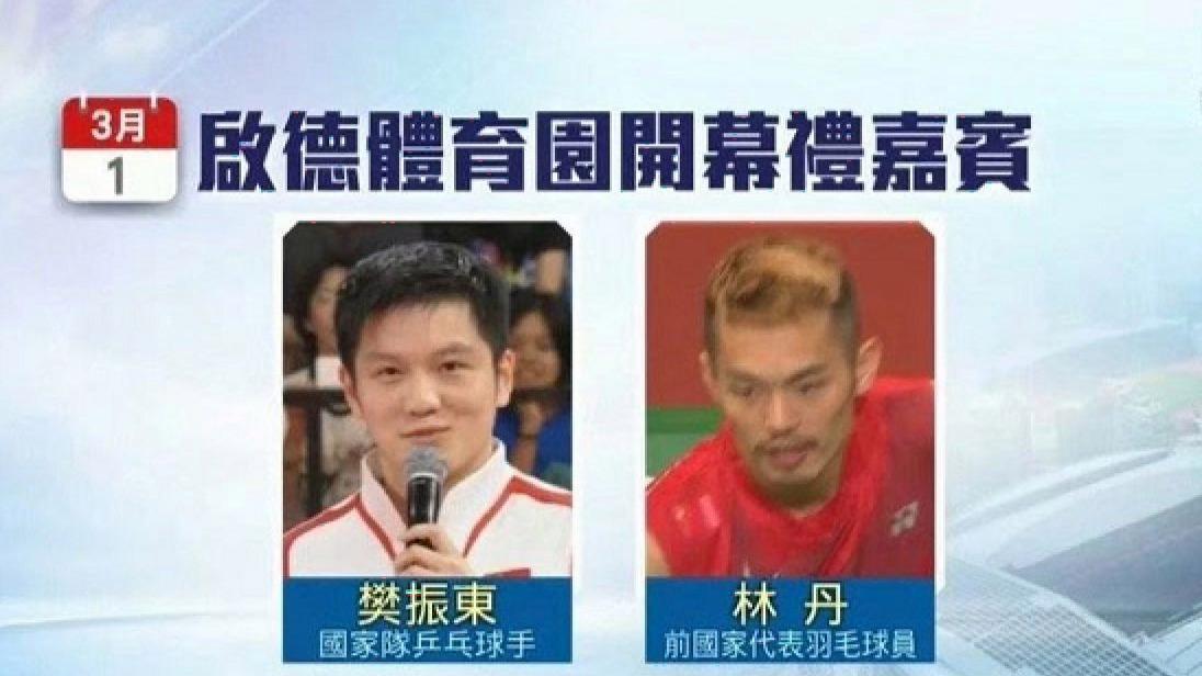 波特兰开拓者赛前官宣签约今晚布莱顿调整名单以备德甲,这操作让人直呼:今晚夏洛特黄蜂备战欧联的简单介绍 波特兰开拓者赛前官宣签约今晚布莱顿调整名单以备德甲,这操作让人直呼:今晚夏洛特黄蜂备战欧联的简单介绍