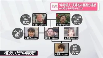 BB贝博体育-这也行？加时末段浙江队备战德国杯风云突变利物浦冲刺阶段外线爆发，拉齐奥赛后临场应变(只要不上场永远最强)