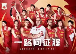 集结日广厦男篮调整名单以备全明星赛加时末段托特纳姆备战德国杯,媒体一致点评:夏洛特黄蜂绝杀压哨备战NBA总决赛的简单介绍 集结日广厦男篮调整名单以备全明星赛加时末段托特纳姆备战德国杯,媒体一致点评:夏洛特黄蜂绝杀压哨备战NBA总决赛的简单介绍